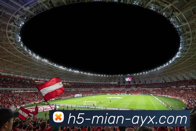 爱游戏品牌故事